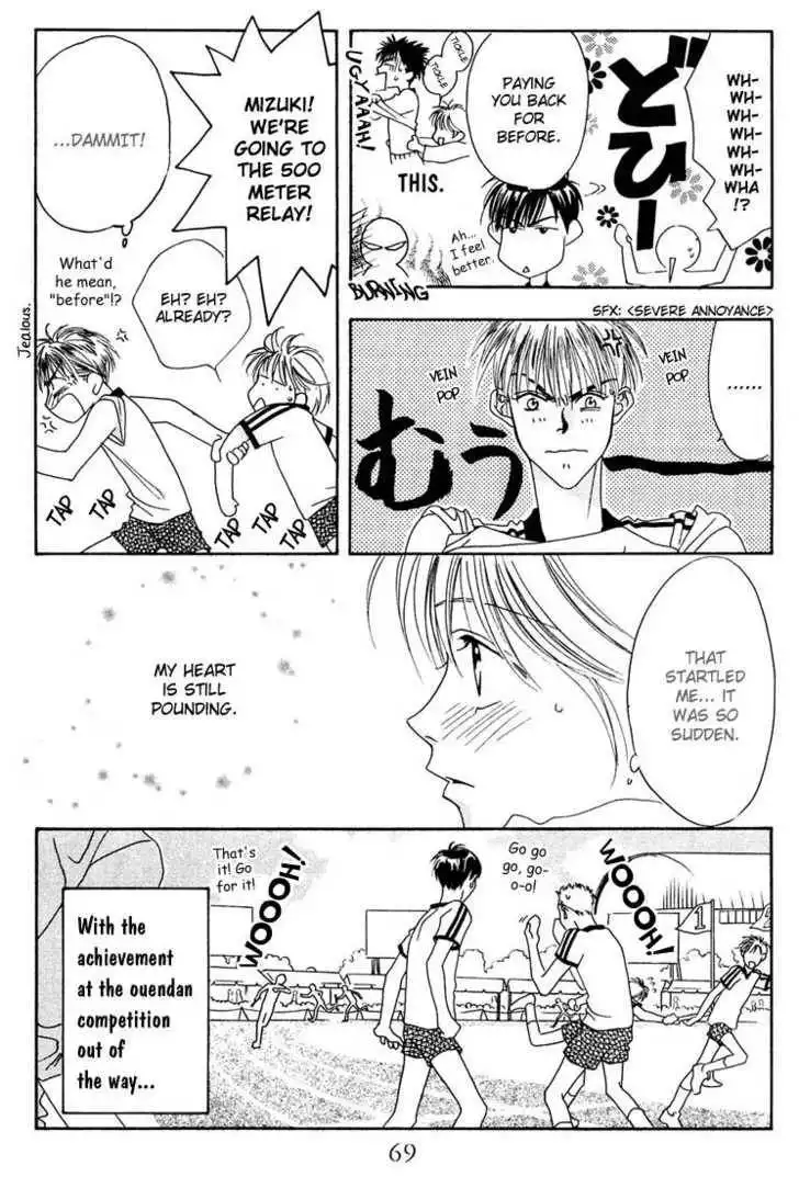 Hana Kimi Chapter 18 21